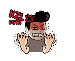 Siboy Seri Animated sticker #12298653