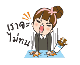 Tukjai office ladies (animation) sticker #12298697