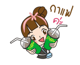 Tukjai office ladies (animation) sticker #12298701