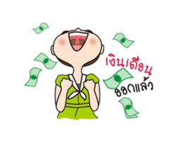 Tukjai office ladies (animation) sticker #12298703