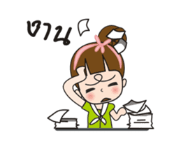 Tukjai office ladies (animation) sticker #12298704