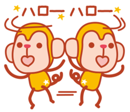 Sticker of a cute monkey 2 sticker #12298878