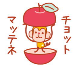 Sticker of a cute monkey 2 sticker #12298886