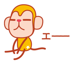 Sticker of a cute monkey 2 sticker #12298888