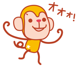 Sticker of a cute monkey 2 sticker #12298889