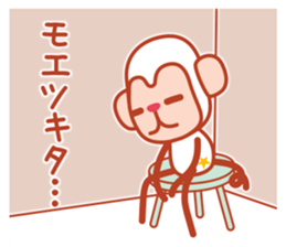 Sticker of a cute monkey 2 sticker #12298890