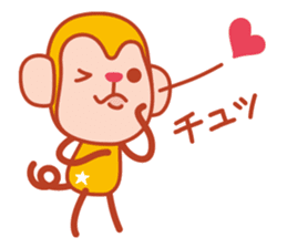 Sticker of a cute monkey 2 sticker #12298899