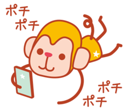Sticker of a cute monkey 2 sticker #12298901