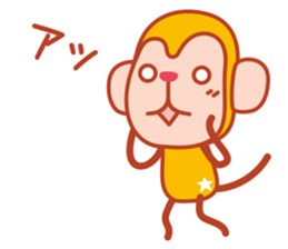 Sticker of a cute monkey 2 sticker #12298908