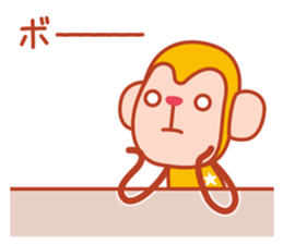 Sticker of a cute monkey 2 sticker #12298916