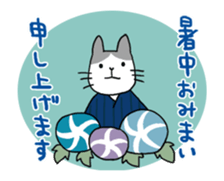 shachikuneko summer ver sticker #12299048
