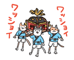 shachikuneko summer ver sticker #12299053