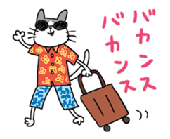 shachikuneko summer ver sticker #12299054