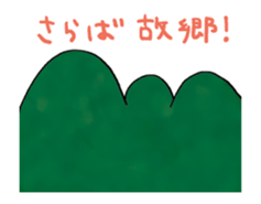 shachikuneko summer ver sticker #12299067