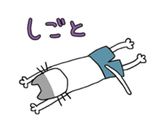 shachikuneko summer ver sticker #12299069