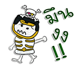 Hi! My name is "Nakata" sticker #12299201