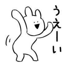 Extremely Rabbit Animated vol.2 sticker #12299255