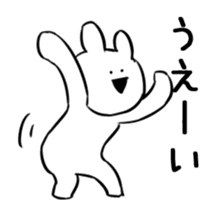 Extremely Rabbit Animated vol.2 sticker #12299255