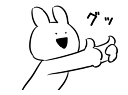 Extremely Rabbit Animated vol.2 sticker #12299256