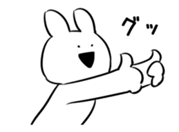 Extremely Rabbit Animated vol.2 sticker #12299256