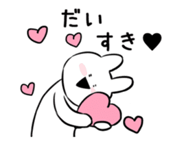 Extremely Rabbit Animated vol.2 sticker #12299258