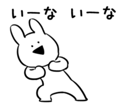 Extremely Rabbit Animated vol.2 sticker #12299262