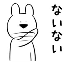 Extremely Rabbit Animated vol.2 sticker #12299263