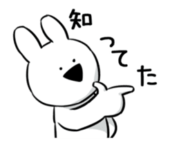 Extremely Rabbit Animated vol.2 sticker #12299264