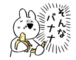 Extremely Rabbit Animated vol.2 sticker #12299265