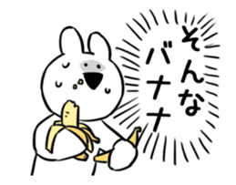 Extremely Rabbit Animated vol.2 sticker #12299265