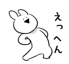 Extremely Rabbit Animated vol.2 sticker #12299269