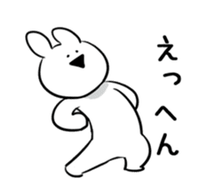 Extremely Rabbit Animated vol.2 sticker #12299269
