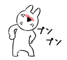 Extremely Rabbit Animated vol.2 sticker #12299271