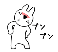 Extremely Rabbit Animated vol.2 sticker #12299271