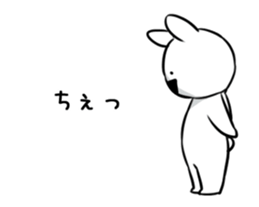 Extremely Rabbit Animated vol.2 sticker #12299276