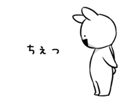 Extremely Rabbit Animated vol.2 sticker #12299276