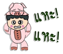 Hello my name is Tanaka. sticker #12299484