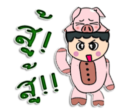 Hello my name is Tanaka. sticker #12299496