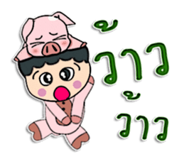 Hello my name is Tanaka. sticker #12299511