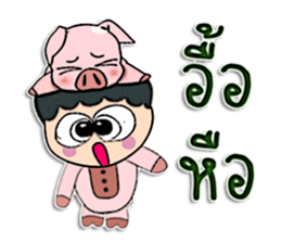 Hello my name is Tanaka. sticker #12299512