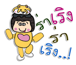 Hello! My name is Nanako.^_^ sticker #12299522