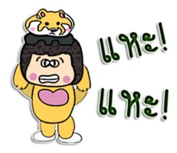 Hello! My name is Nanako.^_^ sticker #12299525