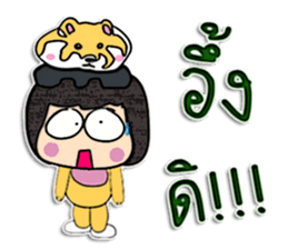 Hello! My name is Nanako.^_^ sticker #12299526