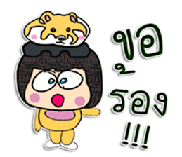 Hello! My name is Nanako.^_^ sticker #12299530