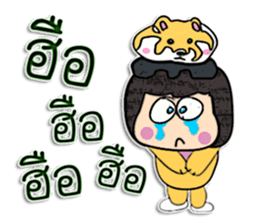 Hello! My name is Nanako.^_^ sticker #12299535