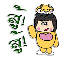 Hello! My name is Nanako.^_^ sticker #12299537