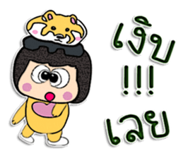 Hello! My name is Nanako.^_^ sticker #12299540