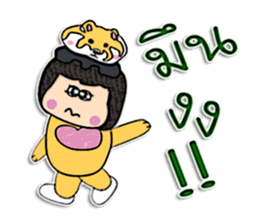 Hello! My name is Nanako.^_^ sticker #12299546