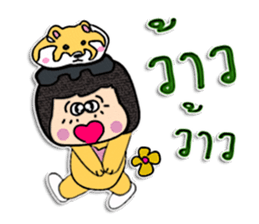 Hello! My name is Nanako.^_^ sticker #12299552