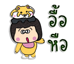 Hello! My name is Nanako.^_^ sticker #12299553